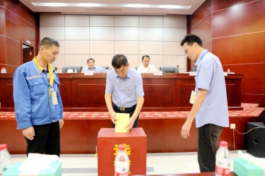 不忘初心，砥礪前行 |景興紙業第八屆黨委、第六屆紀委換屆選舉工作圓滿完成