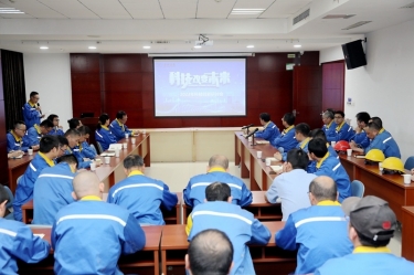 創新驅動，降本增效 | 景興紙業2023年度科技創新研討會隆重召開