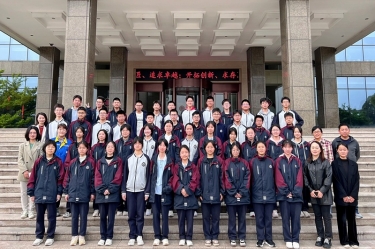 平湖市當湖高級中學研學團隊走進景興紙業