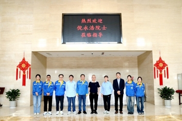 智匯景興 院士賦能|加拿大工程院院士倪永浩一行蒞臨景興紙業考察交流