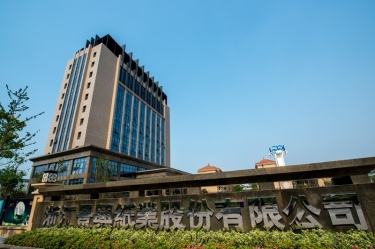 喜報！景興紙業(yè)研發(fā)項目入選2026年度浙江省“尖兵領(lǐng)雁+X”科技計劃