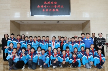 探秘“一張紙”的旅行：全塘中心小學(xué)學(xué)子走進景興紙業(yè)，點燃科學(xué)夢想